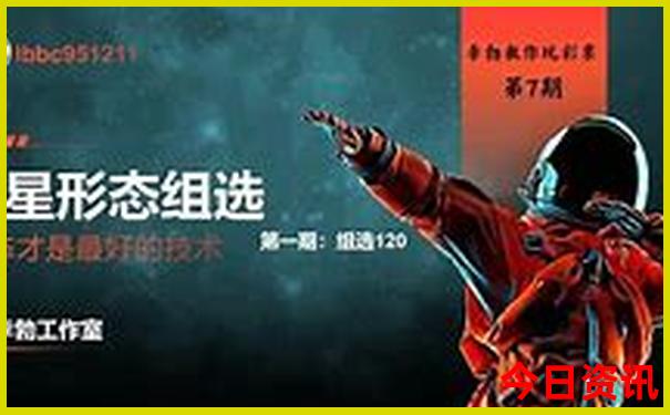 烟台旅游攻略必去景点路线图