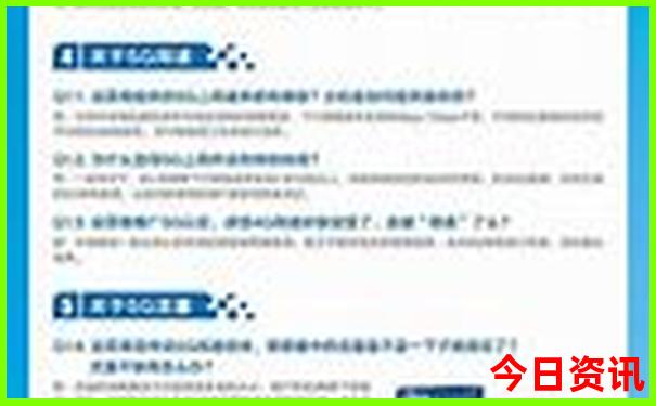 附近二日游最佳景点