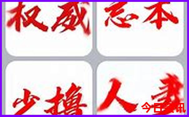 杭州十大旅游景点